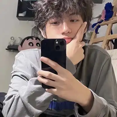 成桐枫
