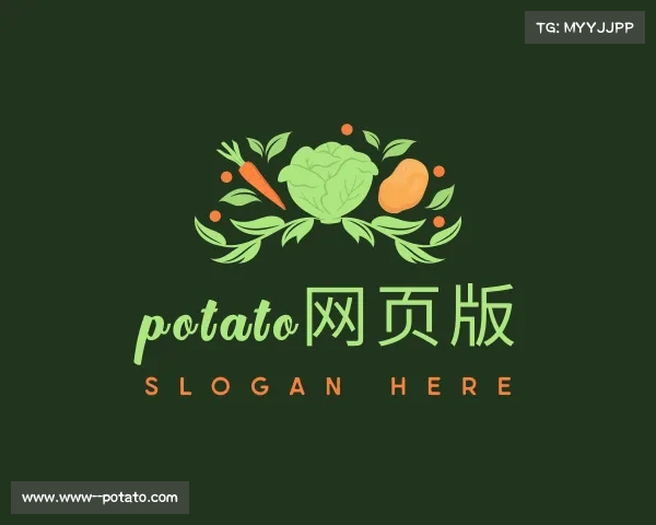 解读potato网页版